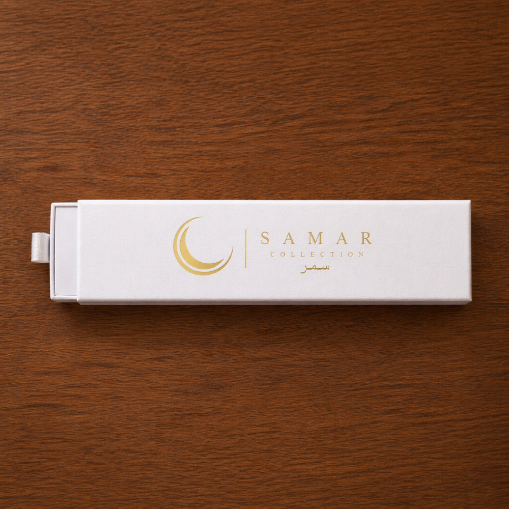 Rectangular Box • White